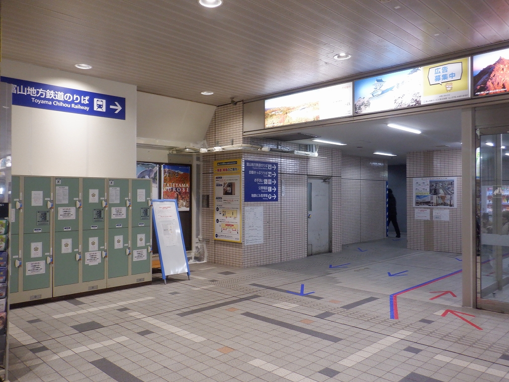 �d�S�x�R�w�摜