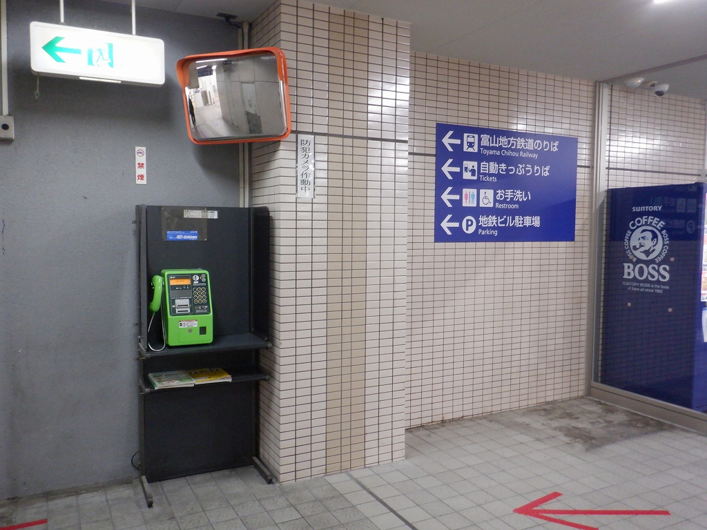 �d�S�x�R�w�摜