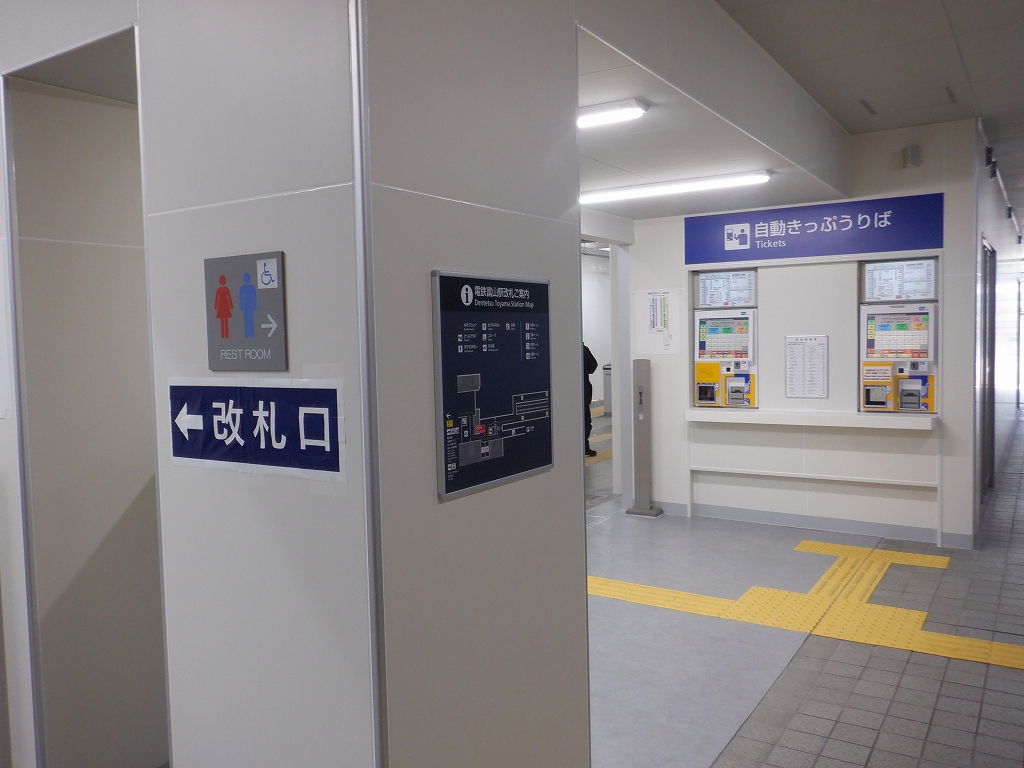 �d�S�x�R�w�摜