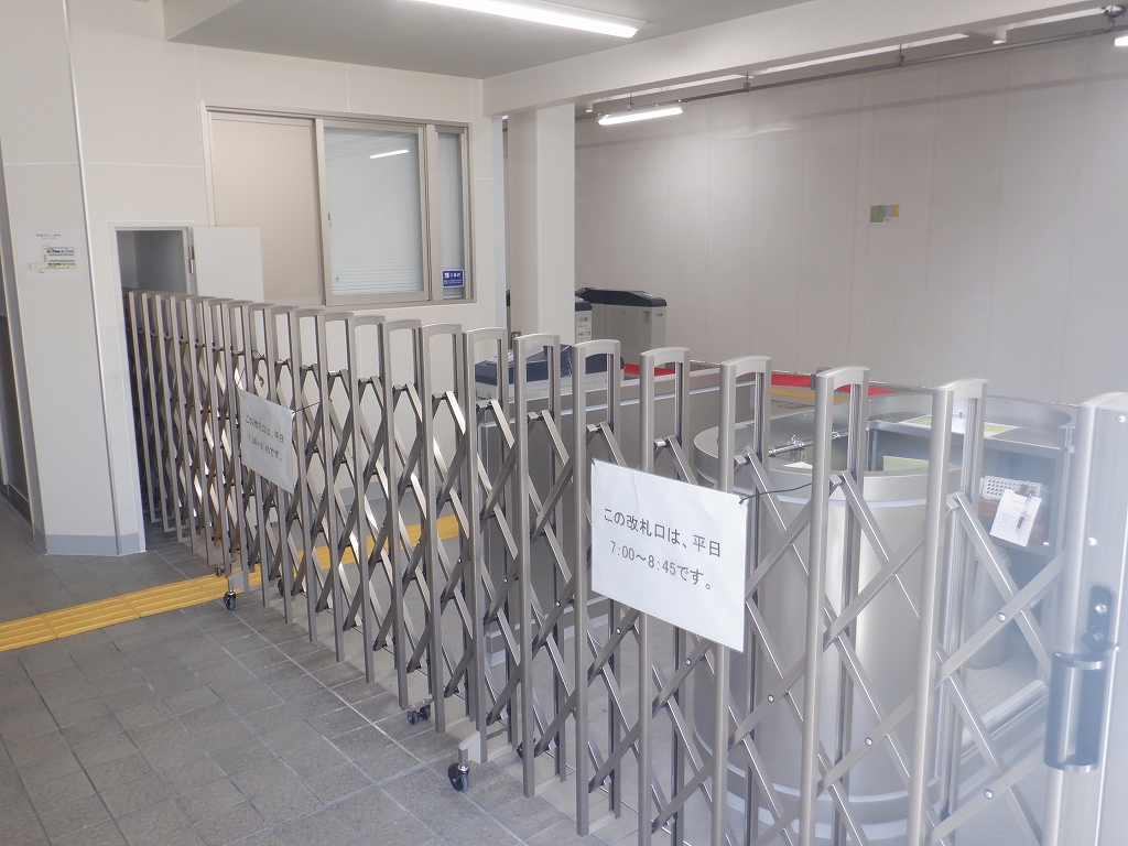 �d�S�x�R�w�摜