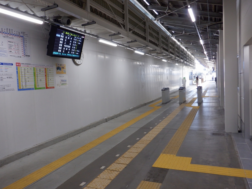 �d�S�x�R�w�摜