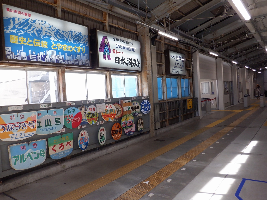 �d�S�x�R�w�摜