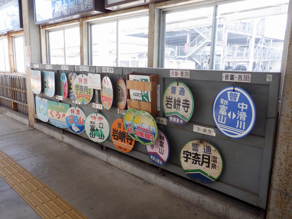 �d�S�x�R�w�摜