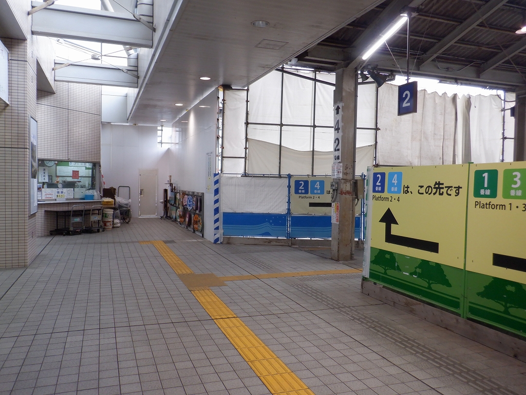 �d�S�x�R�w�摜