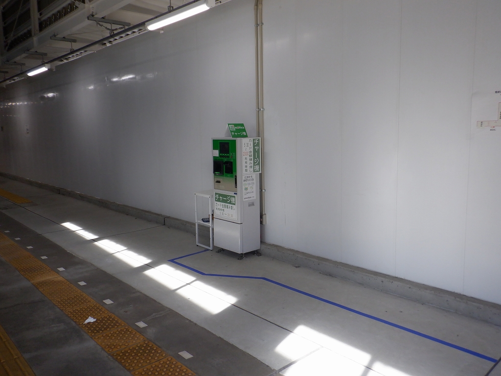 �d�S�x�R�w�摜