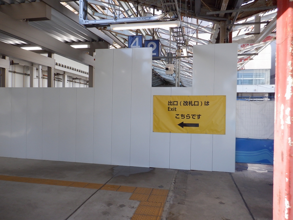 �d�S�x�R�w�摜