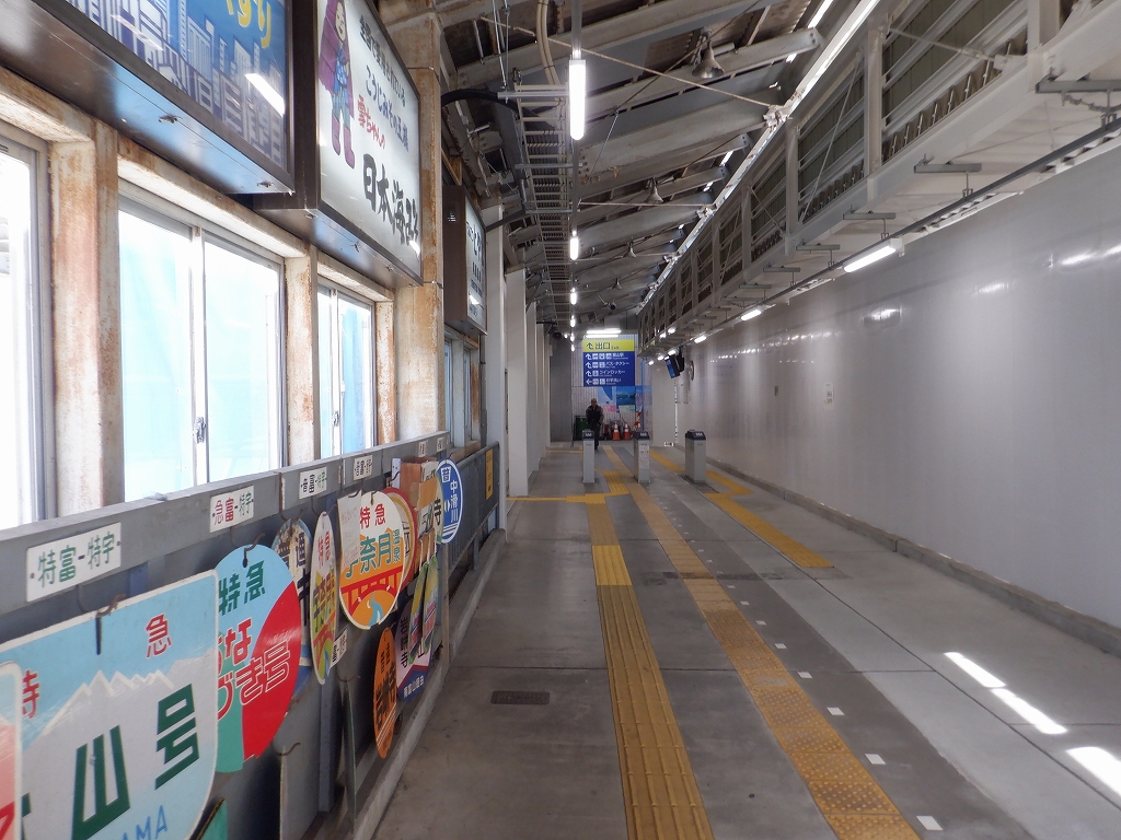 �d�S�x�R�w�摜