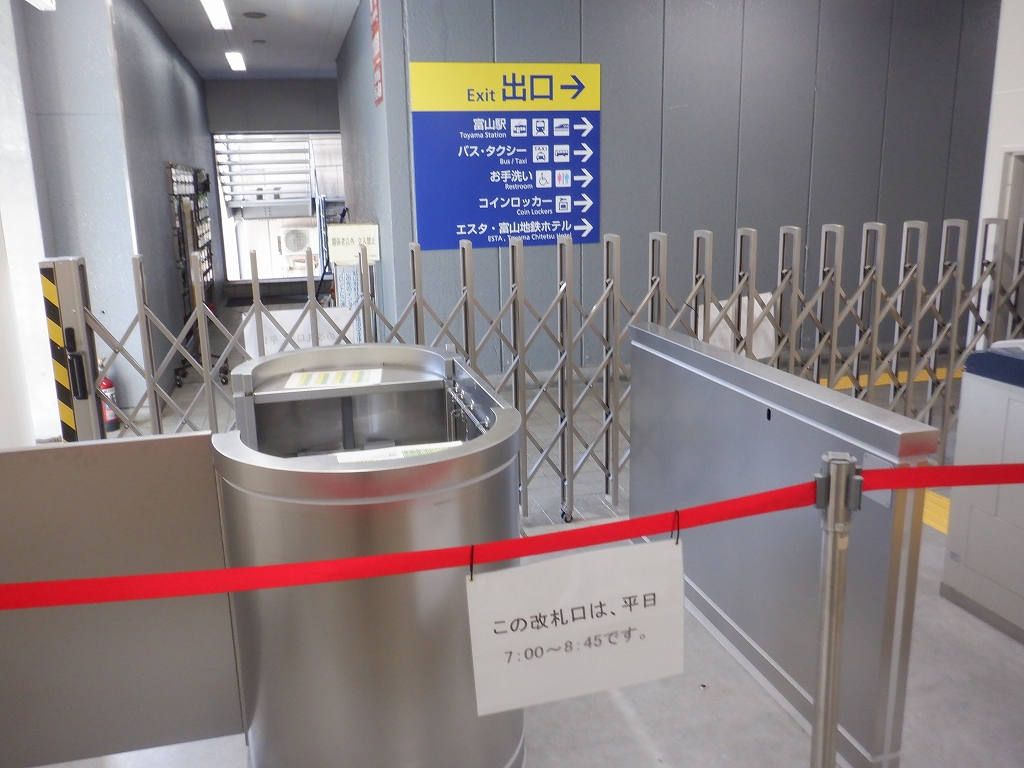 �d�S�x�R�w�摜