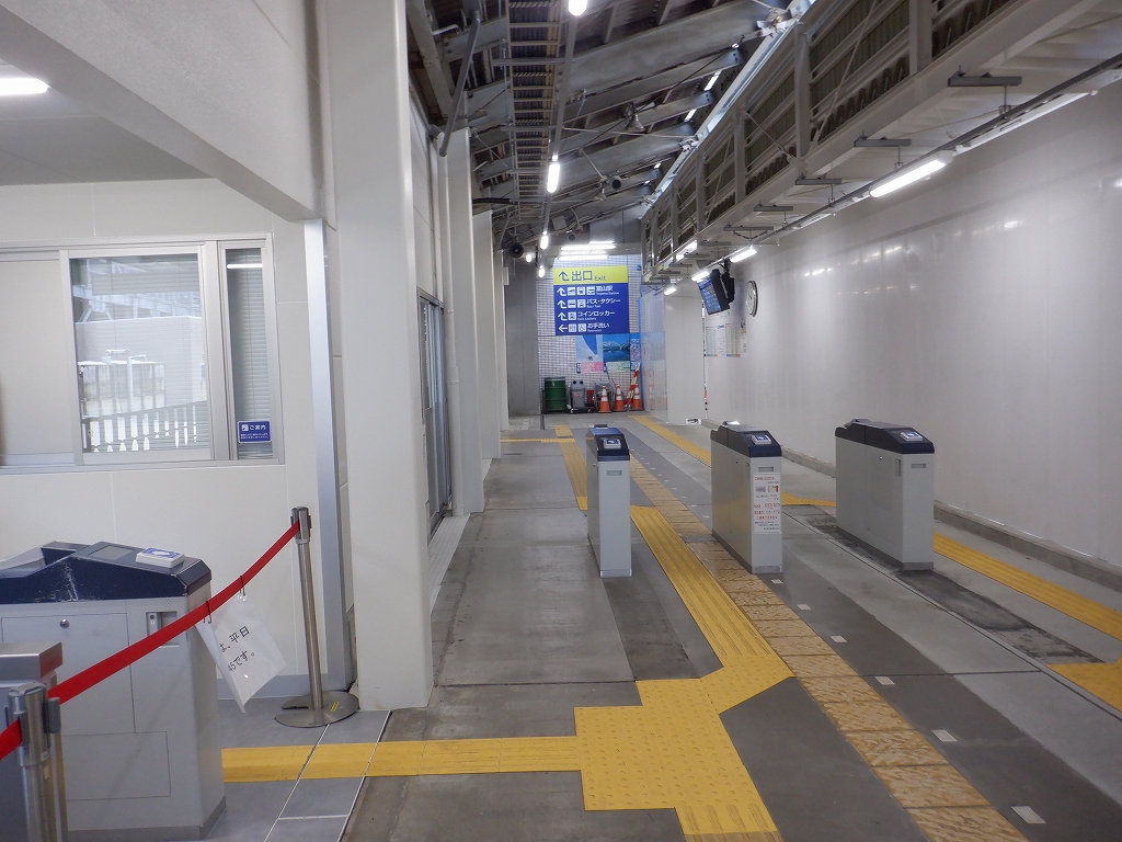 �d�S�x�R�w�摜