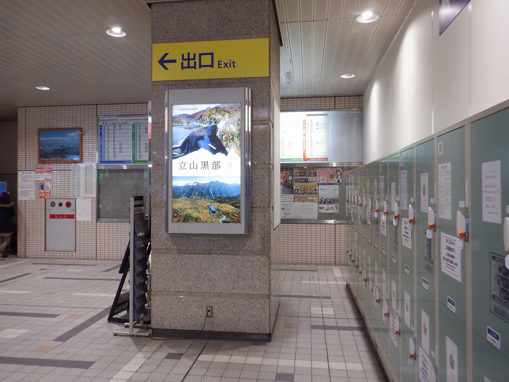 �d�S�x�R�w�摜