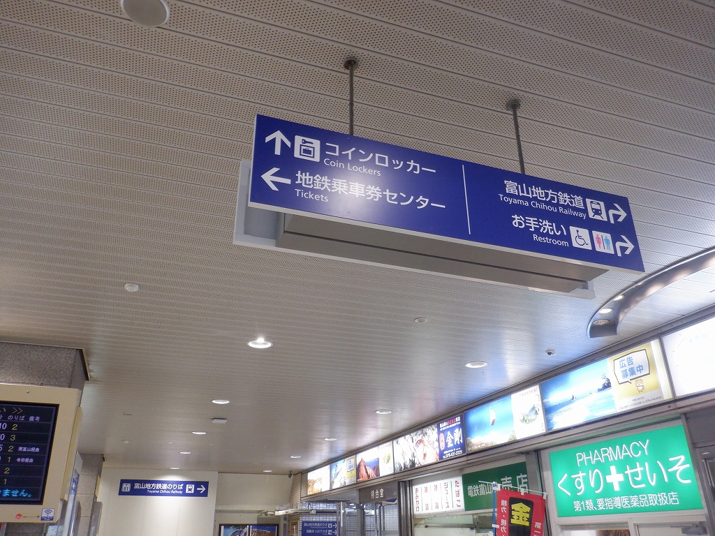 �d�S�x�R�w�摜