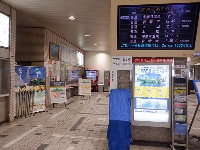 �d�S�x�R�w�摜