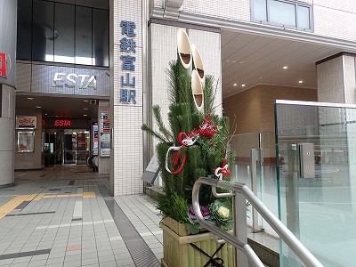 �d�S�x�R�w�摜