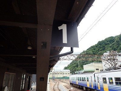 ���R�w�摜