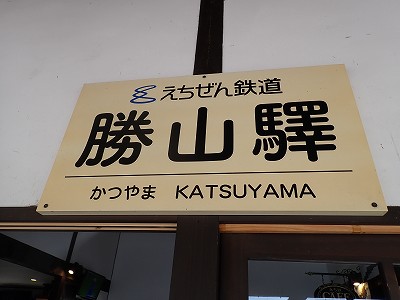 ���R�w�摜