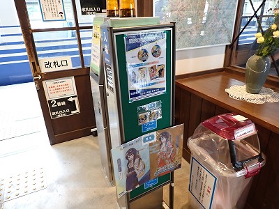 ���R�w�摜