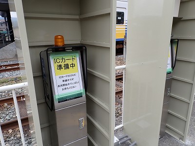 ���R�w�摜