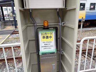 ���R�w�摜