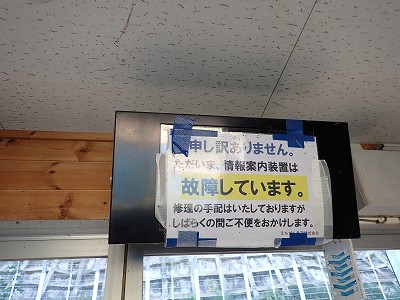 ���M�n�w�摜