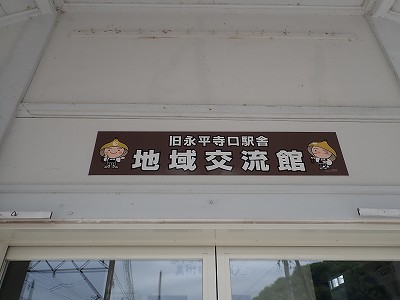 �i�������w�摜