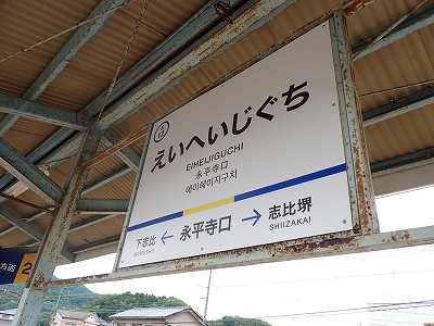 �i�������w�摜