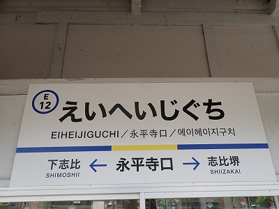 �i�������w�摜