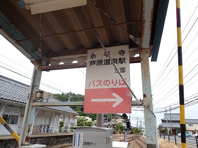 �i�������w�摜