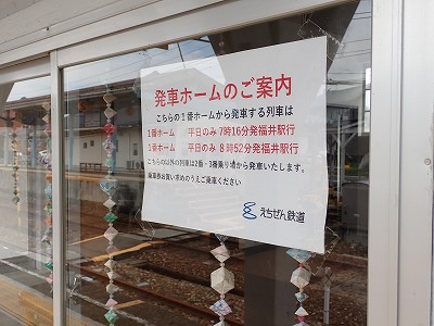 �i�������w�摜