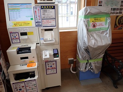 �i�������w�摜