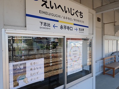 �i�������w�摜