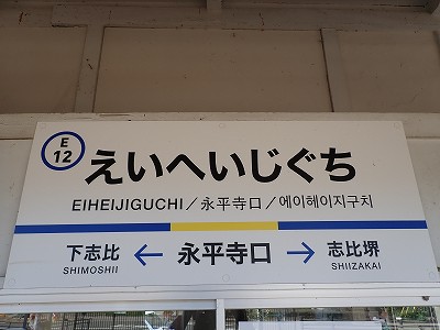 �i�������w�摜