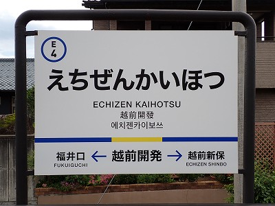 �z�O�J���w�摜