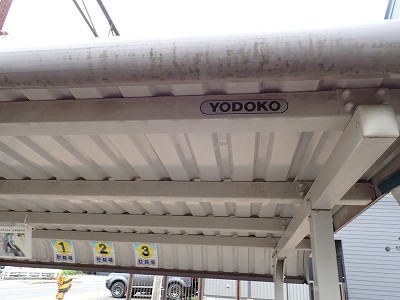 �z�O�J���w�摜