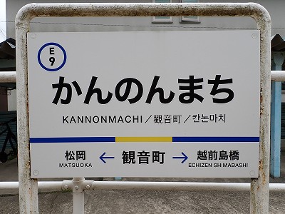 �ω����w�摜