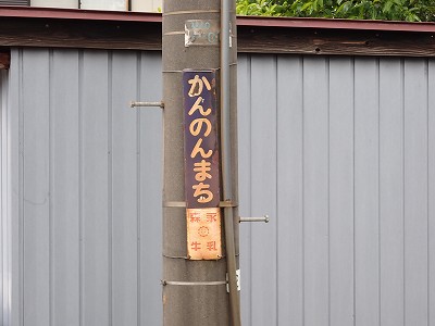 �ω����w�摜