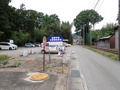 �ω����w�摜