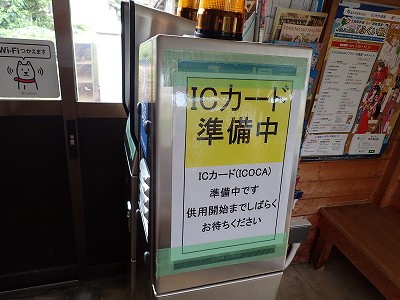 �ω����w�摜