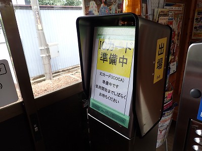 �ω����w�摜