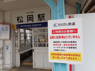 �����w�摜