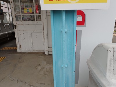 �����w�摜