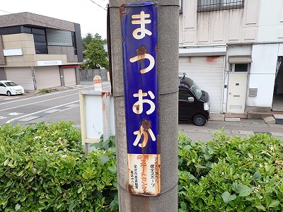 �����w�摜