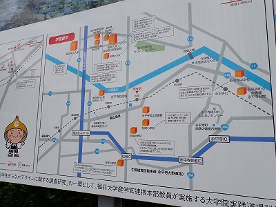 �����w�摜