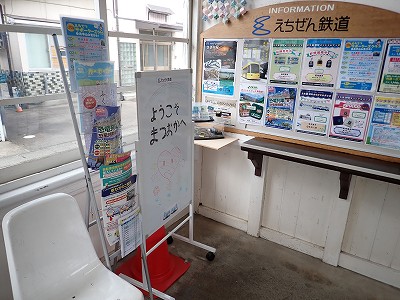 �����w�摜