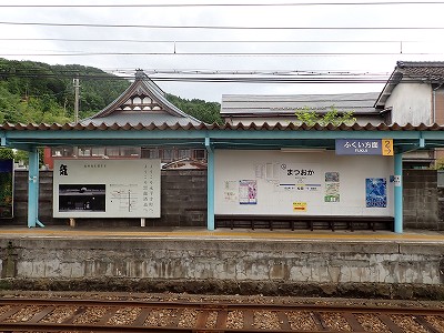 �����w�摜