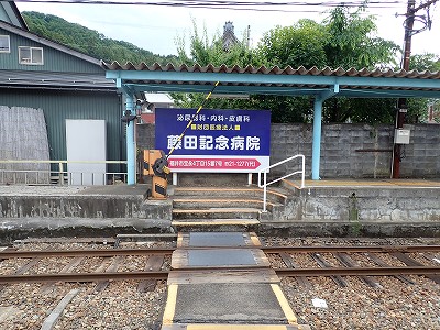 �����w�摜