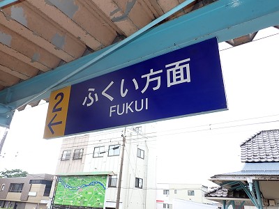 �����w�摜