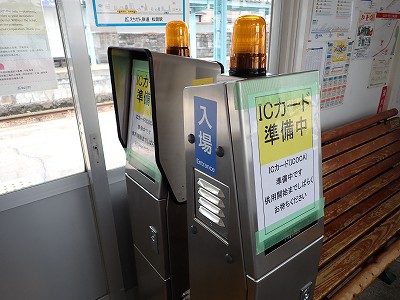 �����w�摜