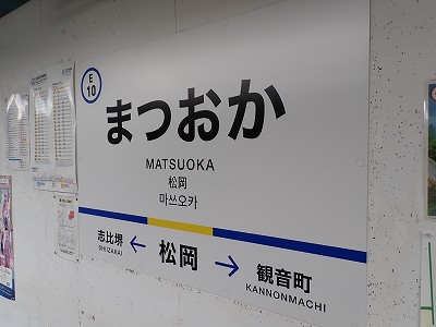 �����w�摜