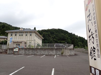 �����w�摜