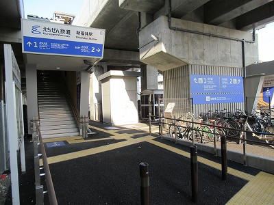 1番のりば
